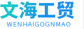 推進logo